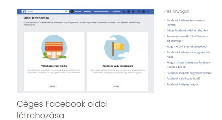Céges Facebook oldal létrehozása könnyedén Céges Facebook oldal létrehozása